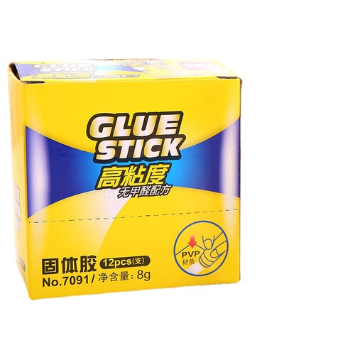 Deli stationery solid adhesive PVP 8g 15g 20g 36g white solid glue glue stick wholesale