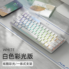 機械的な感触の小型キーボード、便利な64キー、スタイリッシュな有線オフィスゲーム、デスクトップノートブックに適しています