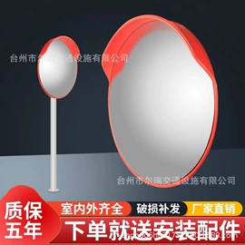 防撞设施;道路减速设备;交通安全标识