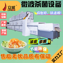 ����ȫ�Ԅ��׾���Ƥ�����C��Ƥ�����ʳ����O��PLC�|�������ܻ�