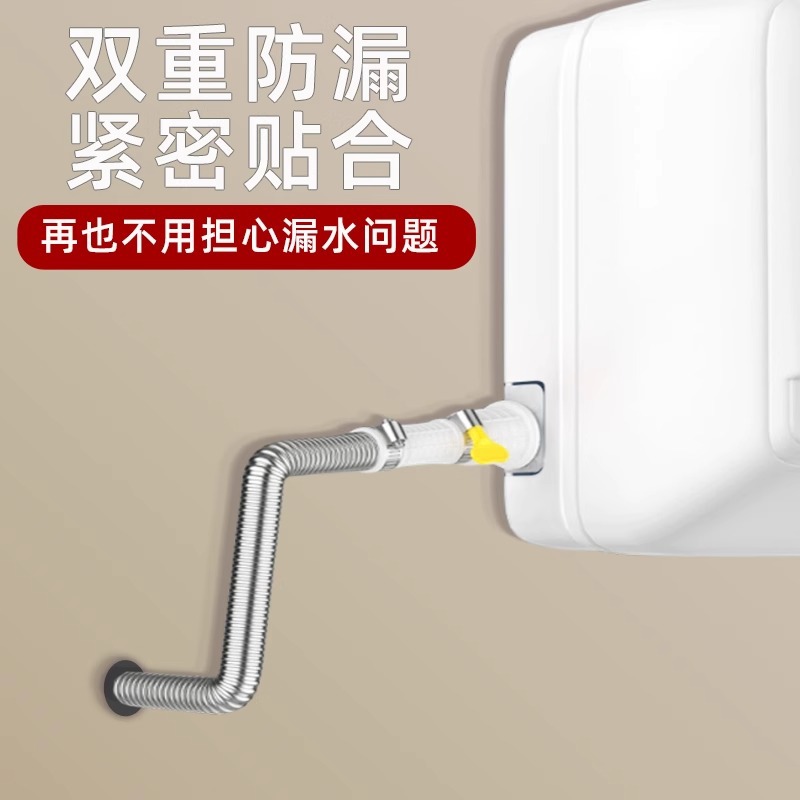 Stainless Steel Air Conditioning Drain Pipe Extension Tube Condensation Water Pipe Drip Pipe Sun-Proof Anti-Aging Corrugated Water Outlet Pipe