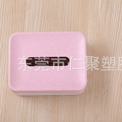 可降解秸秆塑料抽纸盒生物塑料生物材料卫生纸架架子橡塑保温材料