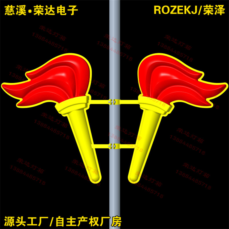 ��·̫�����ǿ������ܷ���Ƹ˽��յƹ�����ǿ�������·��װ��