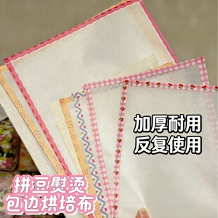 �決�|ƴ��ƴ�����CƬ�C�������͸�������ֹ�diy �͸ߟ�C�����C