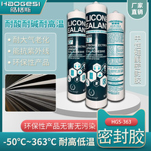 �͸ߜ������|���ٟ��C늴Št��ՠt��������Cе�O�䌣�ò����z