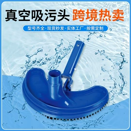 泳池水处理;滤芯;其他游泳装备