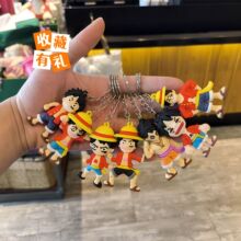 经典卡通动漫海贼王钥匙扣路飞公仔汽车包包钥匙链挂件小礼品批发
