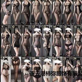 杮弭情趣内衣三点激情免脱紧身丝袜可撕性感网衣套装一件代发