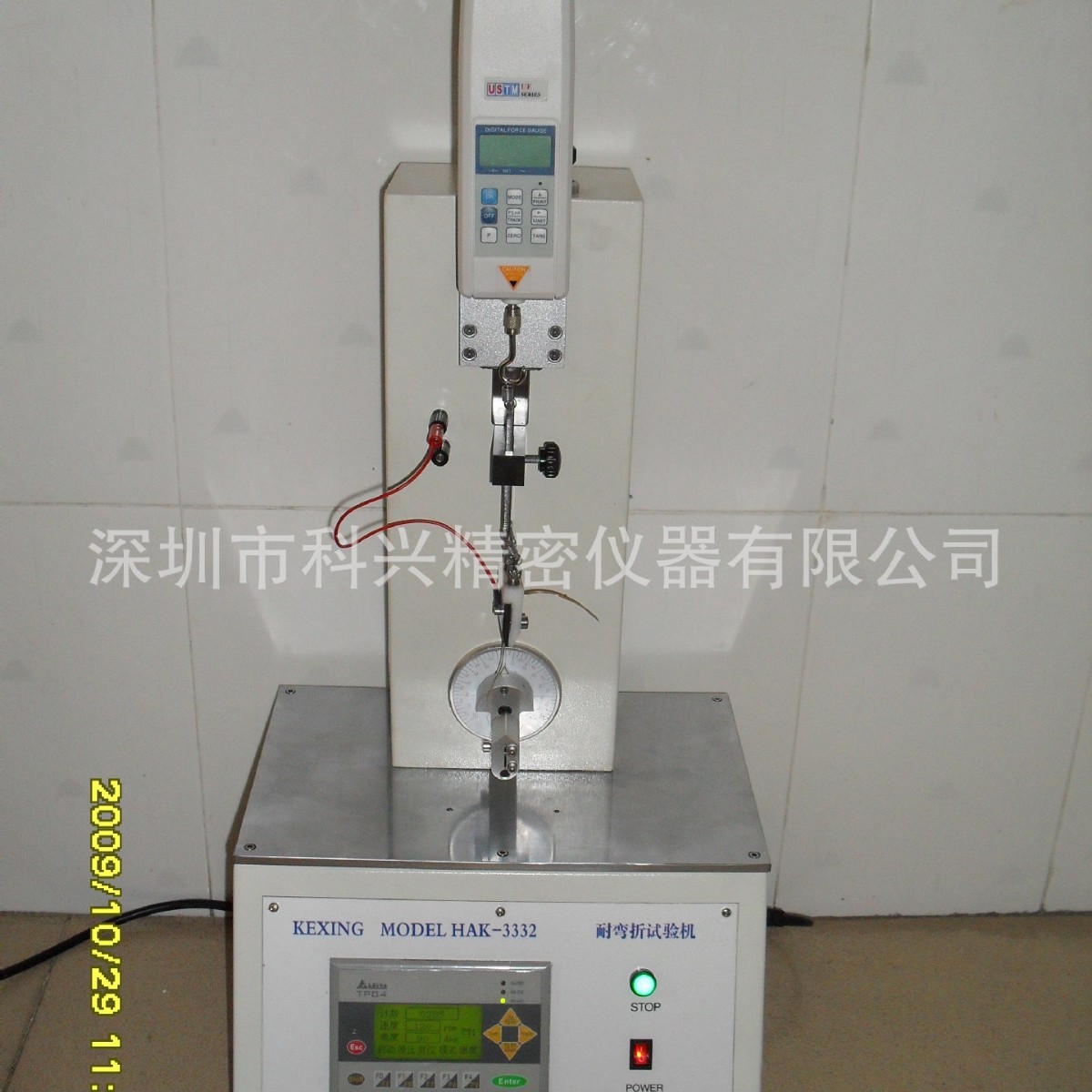 FPC柔软性电路板耐弯折寿命试验机 线材弯折软板弯曲试验机厂家