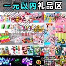 Сlҹ ׃@СWƷ ͯ[ؔlк̫