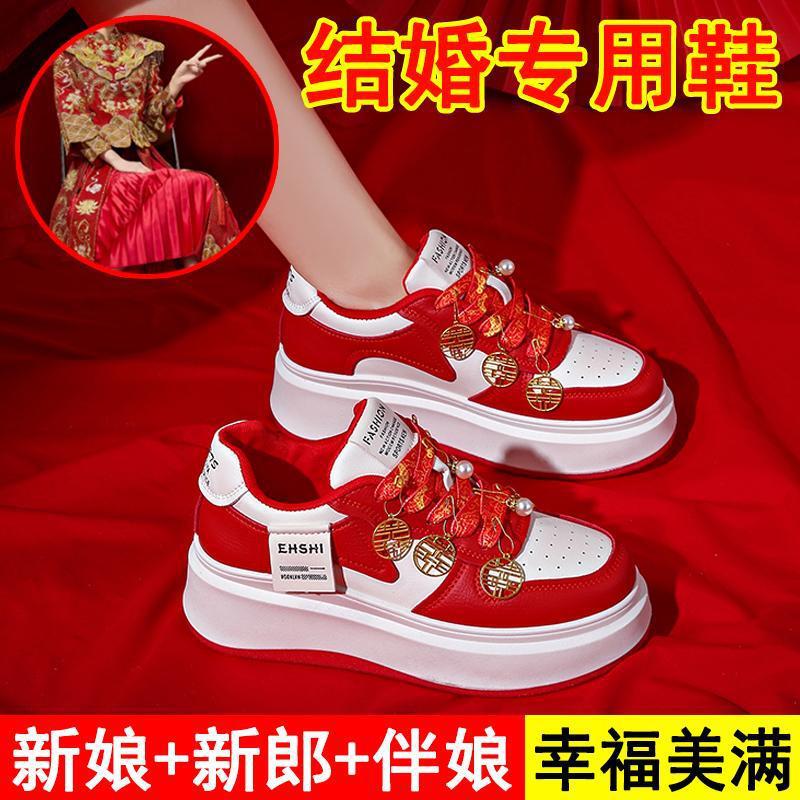 Women's Red Wedding Shoes for Autumn, Comfortable Bridal Shoes for Everyday Wear, Thick-Soled Height-Increasing Genuine Leather Sneakers