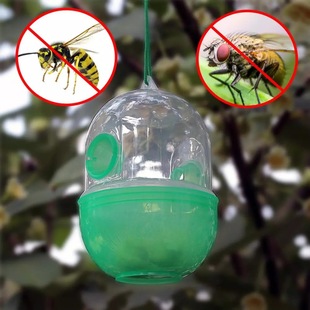 Trap for Wasps, Bee Trap, Fly Trap, Wasp Fruit Fly Bee Trap, Insect Trap, Hanging Trap