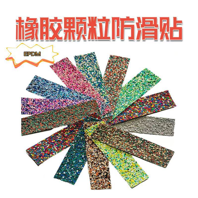 微信图片_20250223100532