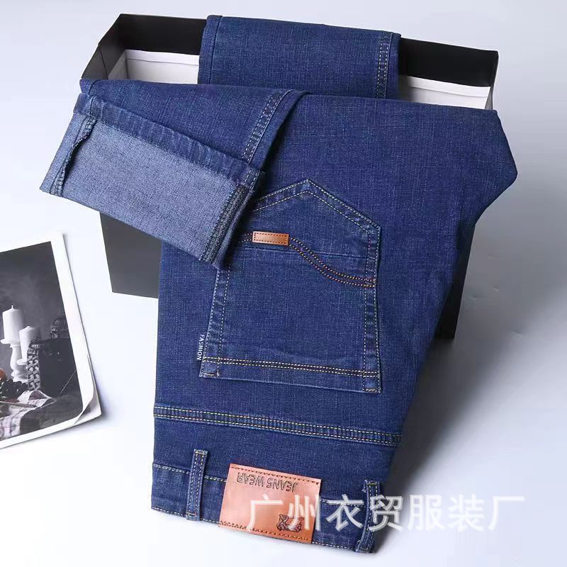 微信图片_20240313184254