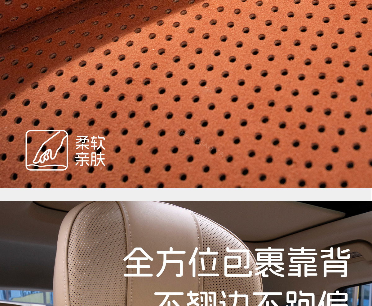 25 New Models of Honda Car Seat Cushions, Universal for All Seasons, Single-Piece Thin Seat Cover, Ventilated and Breathable, Faux Leather Seat Cover