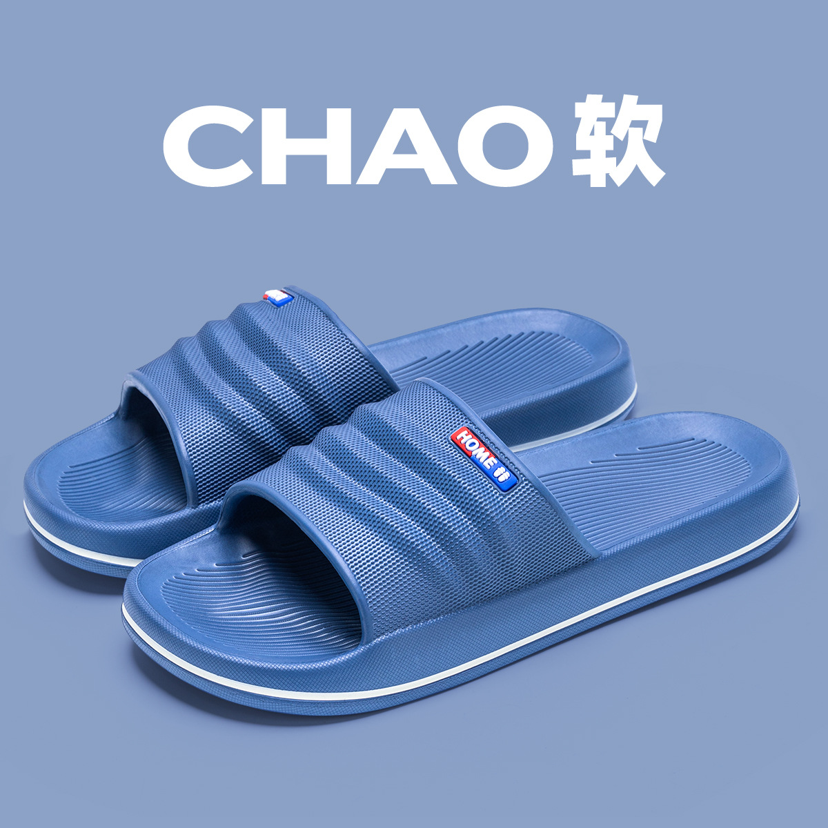 진한 파란색