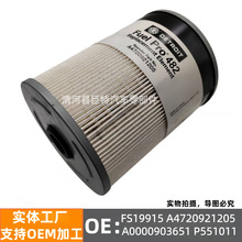 FS19915 A4720921205 A0000903651 P551011 ���͞Vо ȼ�͞V����