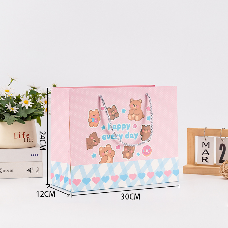 卡通礼品袋生日包装袋宝宝手提袋儿童节回礼袋子6.1儿童节纸袋|undefined