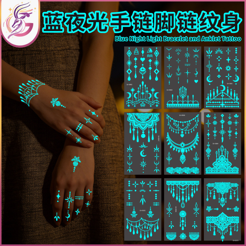 Blue Luminous Bracelet Anklet Tattoo Lace Lines Mini Pattern Bar Party Dance Party Disposable Glow Stickers Blue Luminous Bracelet Anklet Tattoo Lace Lines Mini Pattern Bar Party Dance Party Disposable Glow Stickers