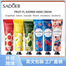全英文SADOER植萃护手霜系列 补水滋润 Hand Cream 跨境外贸批发