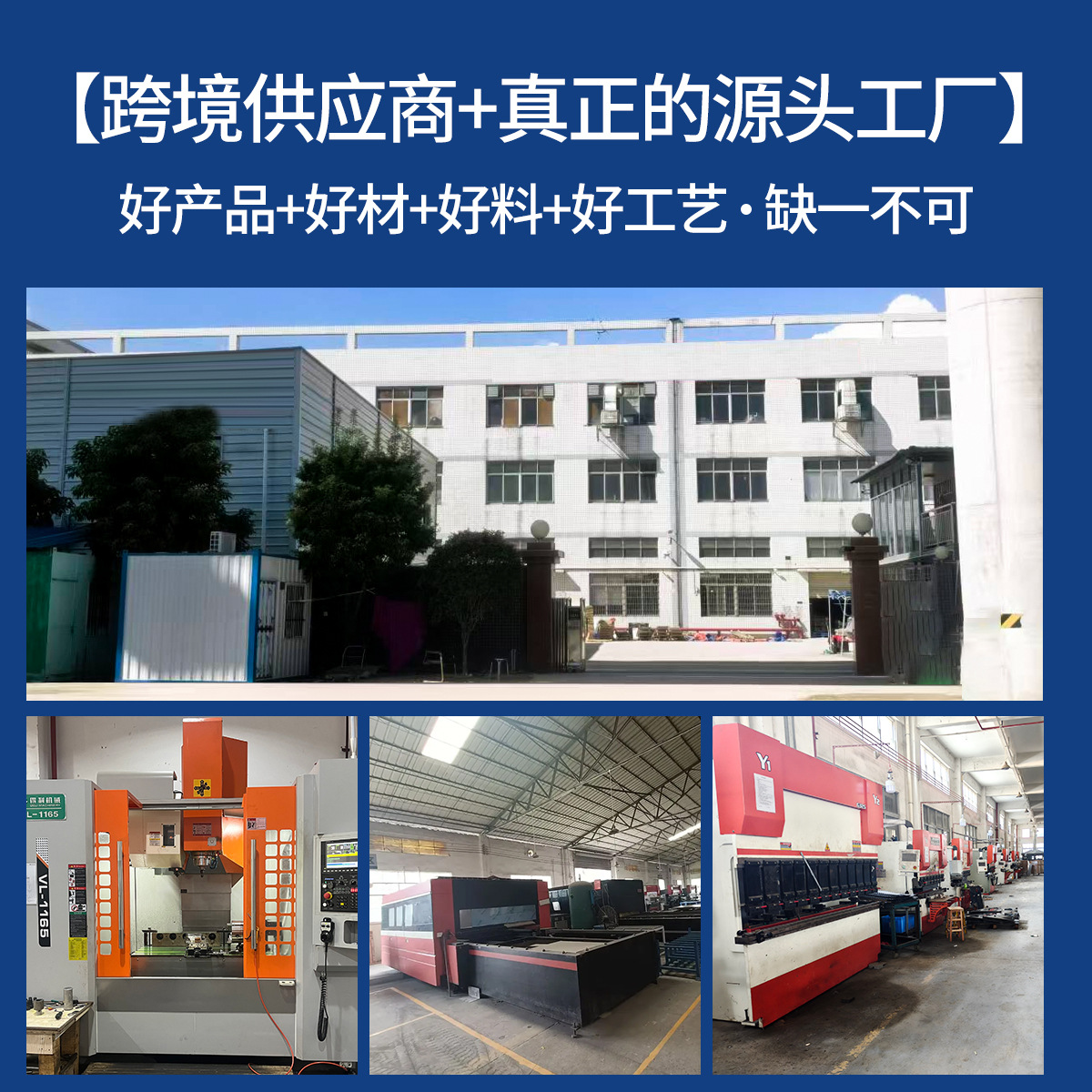 Placa de acero inoxidable transfronteriza explosiva de doble cara de cocina placa de acero inoxidable antibacteriana antifungal placa de corte de verduras de acero inoxidable