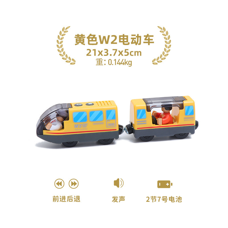 子供の木の軌道の電動の小さい列車は小人を連れて木製のトーマスの小さい列車のおもちゃの3-6-7歳に互換します。|undefined
