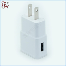 外贸款适用三星N7100充电头5v1a电源适配器 旅行手机充电器三星71