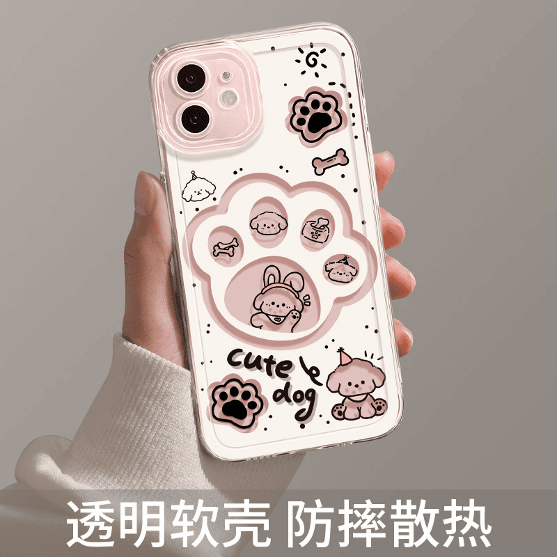 Apple 15promax 携帯電話ケース 14 ハイエンド 16 かわいい 13 人気の高価値に適した新しい猫と犬の足|undefined