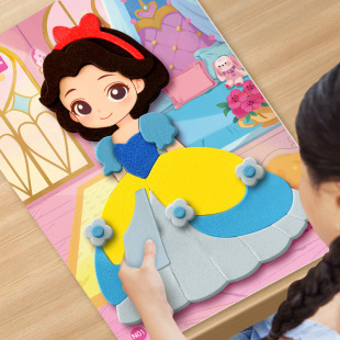 ��ͯ�ֹ��������wճ�N���׃��@DIY���ϰ��N�����
