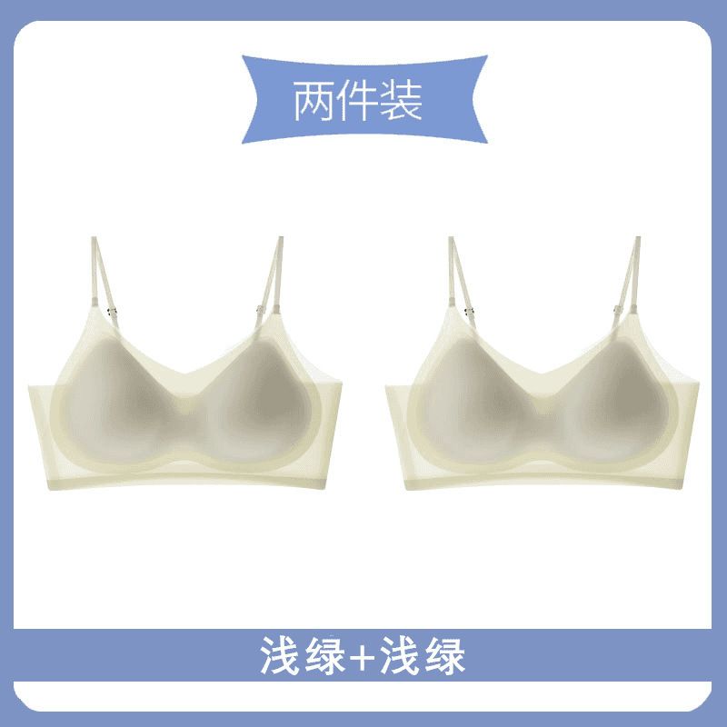 私ノ秀店 美背中 通気性 ノンワイヤー プッシュアップ 薄型 シームレス 冷感スリング付き|undefined