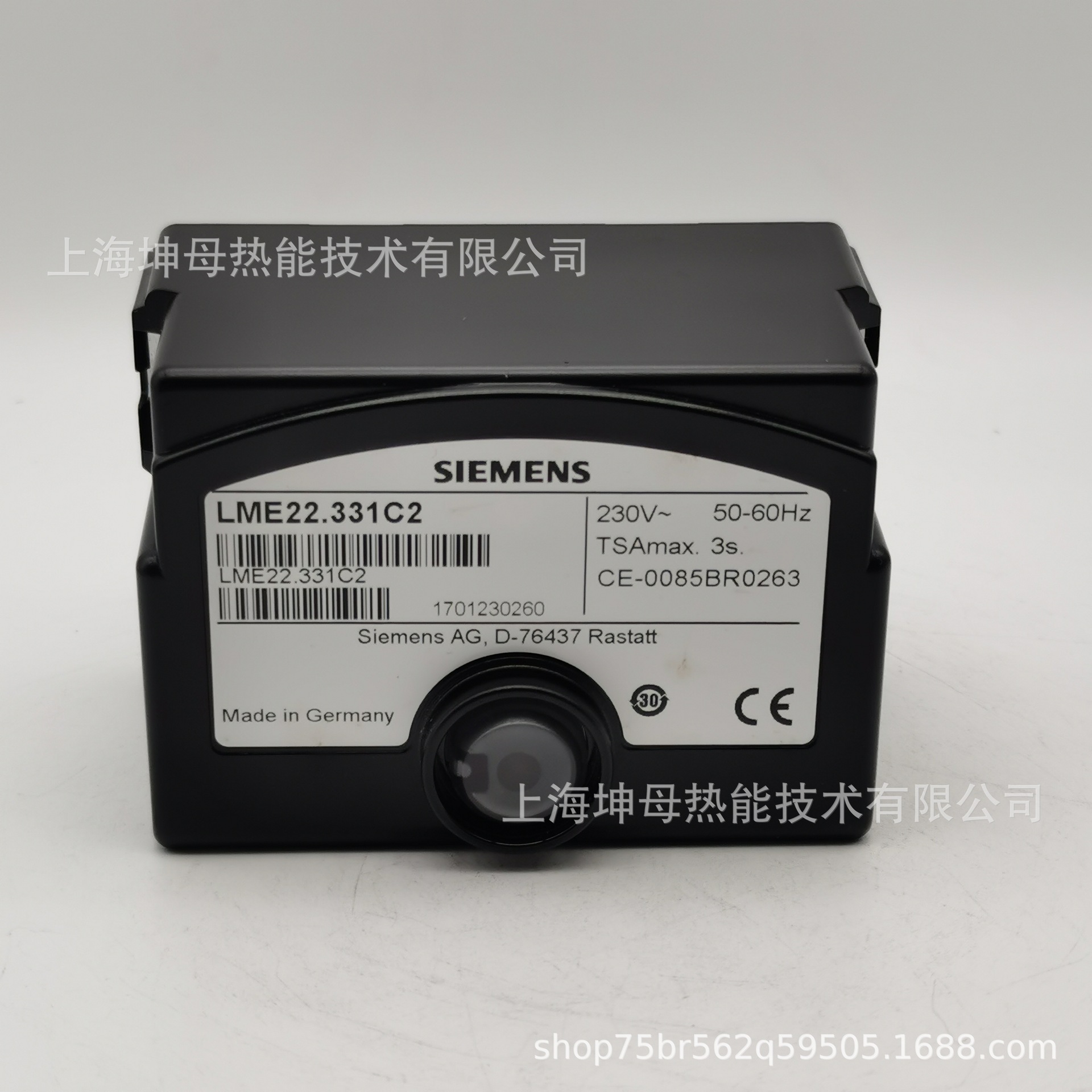 SIEMENS LME22.331C2西门子燃烧控制器