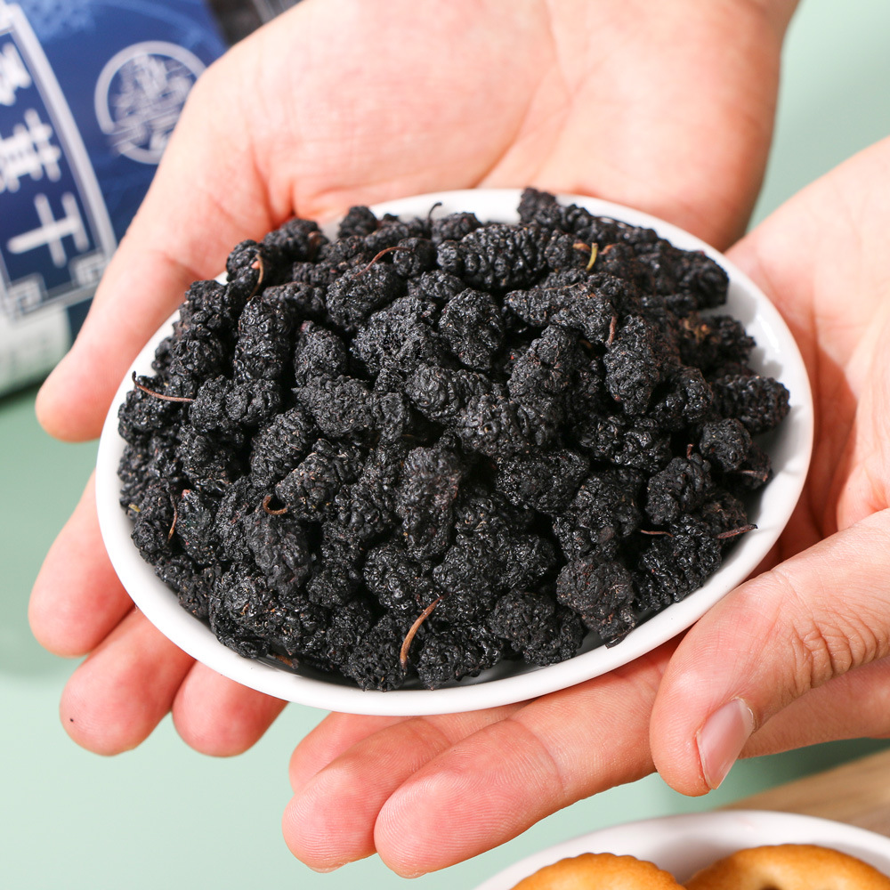 Dried Mulberry Fruit 250g Jar Unsanded Sang Shen Zi Mulberry Dried Fruit for Tea and Soup preparation