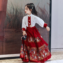 女童马面裙改良汉服儿童古装中国风唐装春秋季套装女孩超仙公主裙