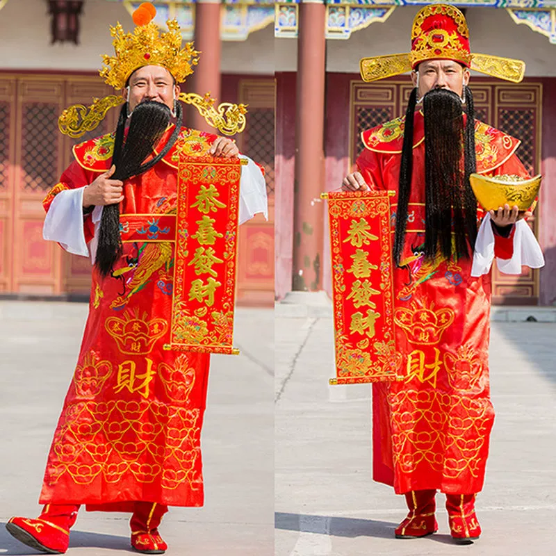 Новогодний костюм Бога богатства, полный комплект, мужской костюм для новогодней вечеринки, открывающий драматический костюм для косплея