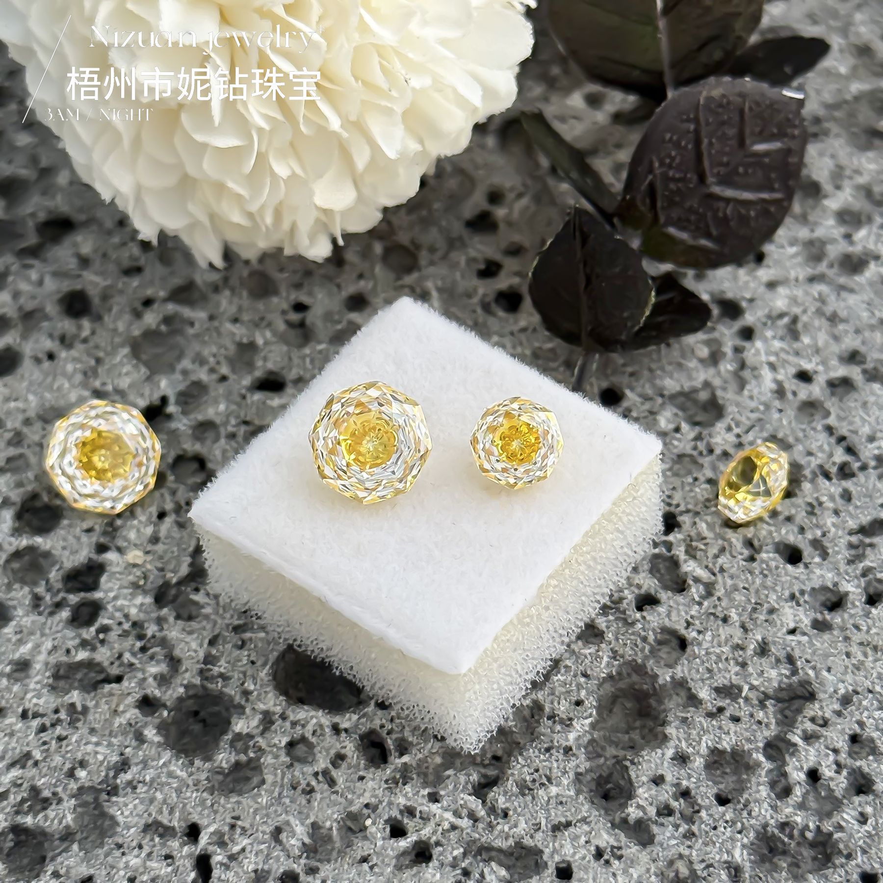 16-스위트 오렌지