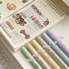 雙頭熒光筆套裝彩色大容量莫蘭迪記號筆學生用標記重點防水不掉色