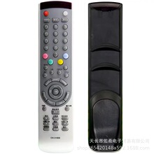 CN-31906ң����ͨ�� 31916 31901 31902 31903�����ں��ŵ��ӻ�