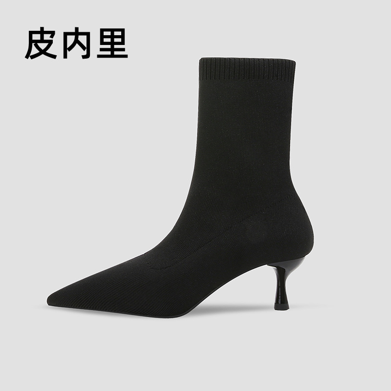 Botas de Primavera 2025 para Mujer, Botines de Tacón Alto, Botas Cortas de Punto para Primavera y Otoño, Botines de Punta con Tacón Fino.