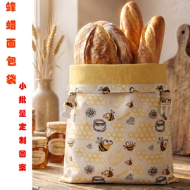 烘焙包装;生鲜水果包装;打击类乐器