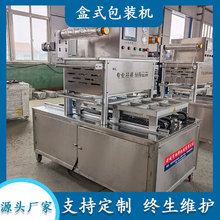 ǧ�����ʽ��䵪��C�o���Pצ��հ��b�C�{��Ʒ��ʽ�i�r���b�C