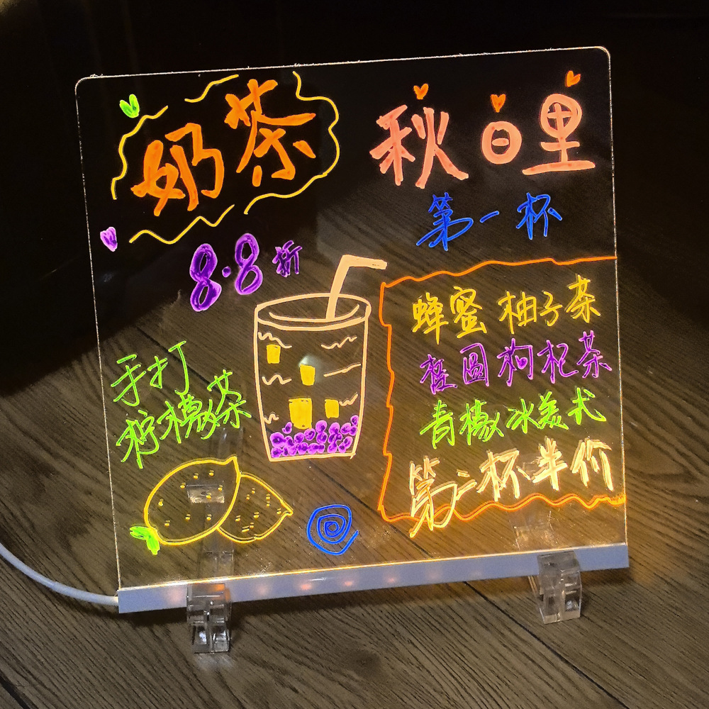 创意DIY亚克力荧光LED灯板可擦写白板画广告牌发光留言板跨境-阿里巴巴