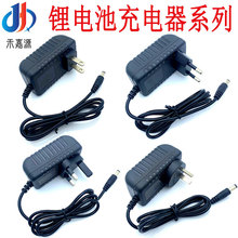 �늳س����4.2v5v7.2v8.4v12.6v14.6v16.8v21v�U���F�����׃��