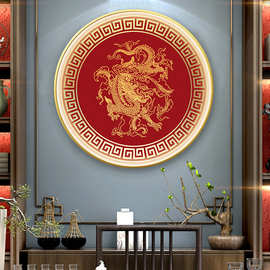 新中式龙图案发光挂画客厅玄关书房圆形装饰画带灯前台龙腾壁画