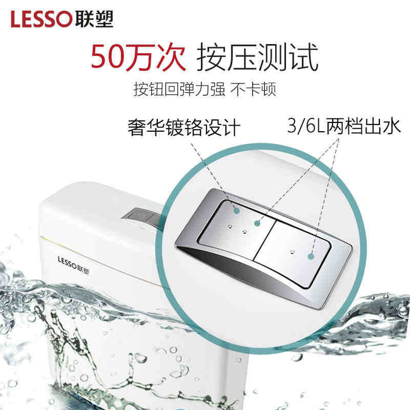 5ZV7批發水箱家用衛生間大衝力水箱廁所蹲便器抽水馬桶廁所沖水箱