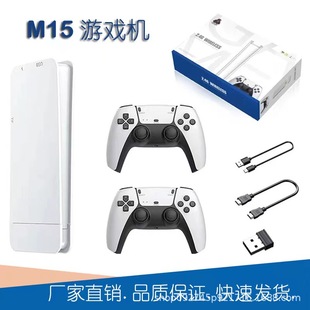 Cross-border M15 game console wireless doubles rocker HD 4k nostalgic open source handheld home TV game console