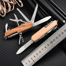 户外多开多功能折叠刀木柄11开随身水果刀 户外野营工具礼品小刀