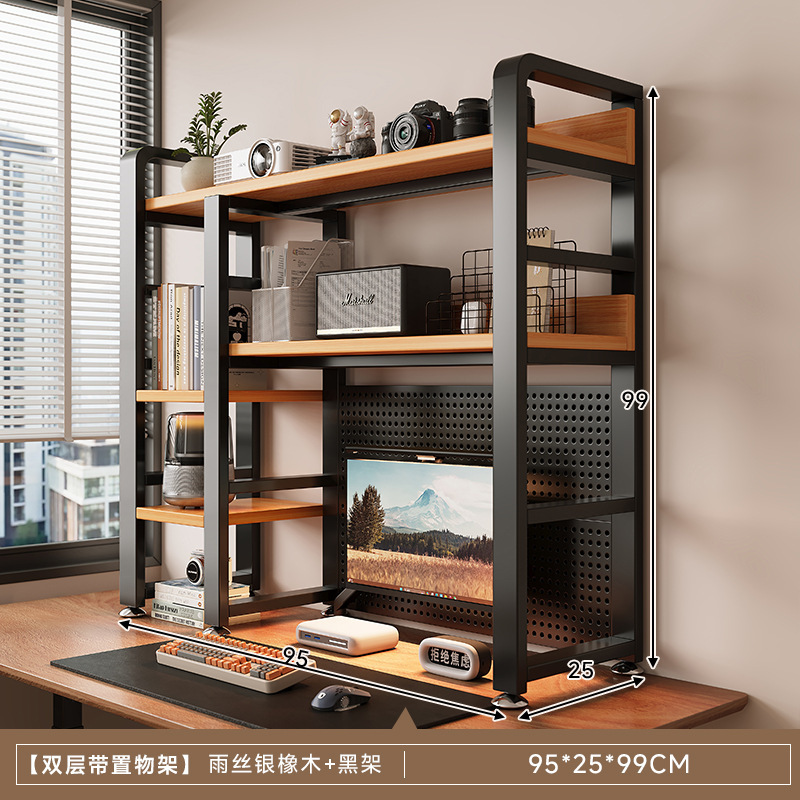 Estante de escritorio estante de escritorio estante de escritorio