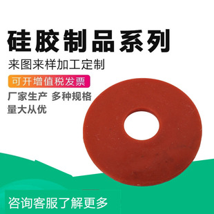 Silicone Gasket Silicone Foot Pad Anti-Slip Gasket Transparent Adhesive Eva Foot Pad Self-Adhesive Sealing Sound Insulation Rubber Gasket