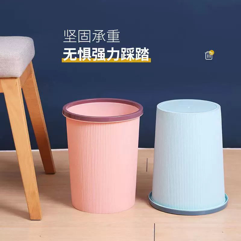 Big garbage can, increased thickness