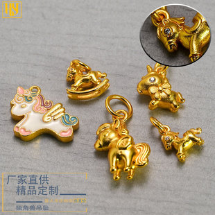 ���~�24k���R�ꪚ�ǫFС�R�����Ʒ���diy����֭h�b������